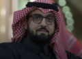 Tragedija prabangiame Londono viešbutyje: Saudo Arabijos princo mirties priežastis atskleista teisme