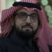 Tragedija prabangiame Londono viešbutyje: Saudo Arabijos princo mirties priežastis atskleista teisme