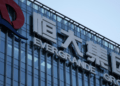 „Evergrande“ įkūrėjas nuteistas iki gyvos galvos: kaip žlugo turtingiausio Kinijos žmogaus imperija