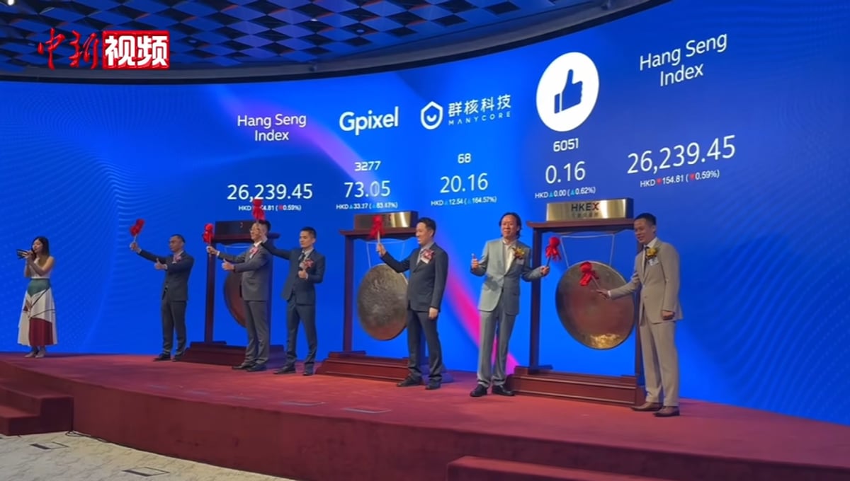 Fan Fuqiang padidino Q Technology akcijų paketą 7,8 proc. — iliustracija straipsnyje