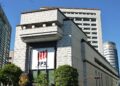 Tera Technology iki rugsėjo 29-osios siūlo 45 jenų dividendą