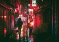 Iliustracija: japan, osaka, nature, night, asia, landmark, travel, japanese, architecture, city, building, tourist, outdoor, street…
